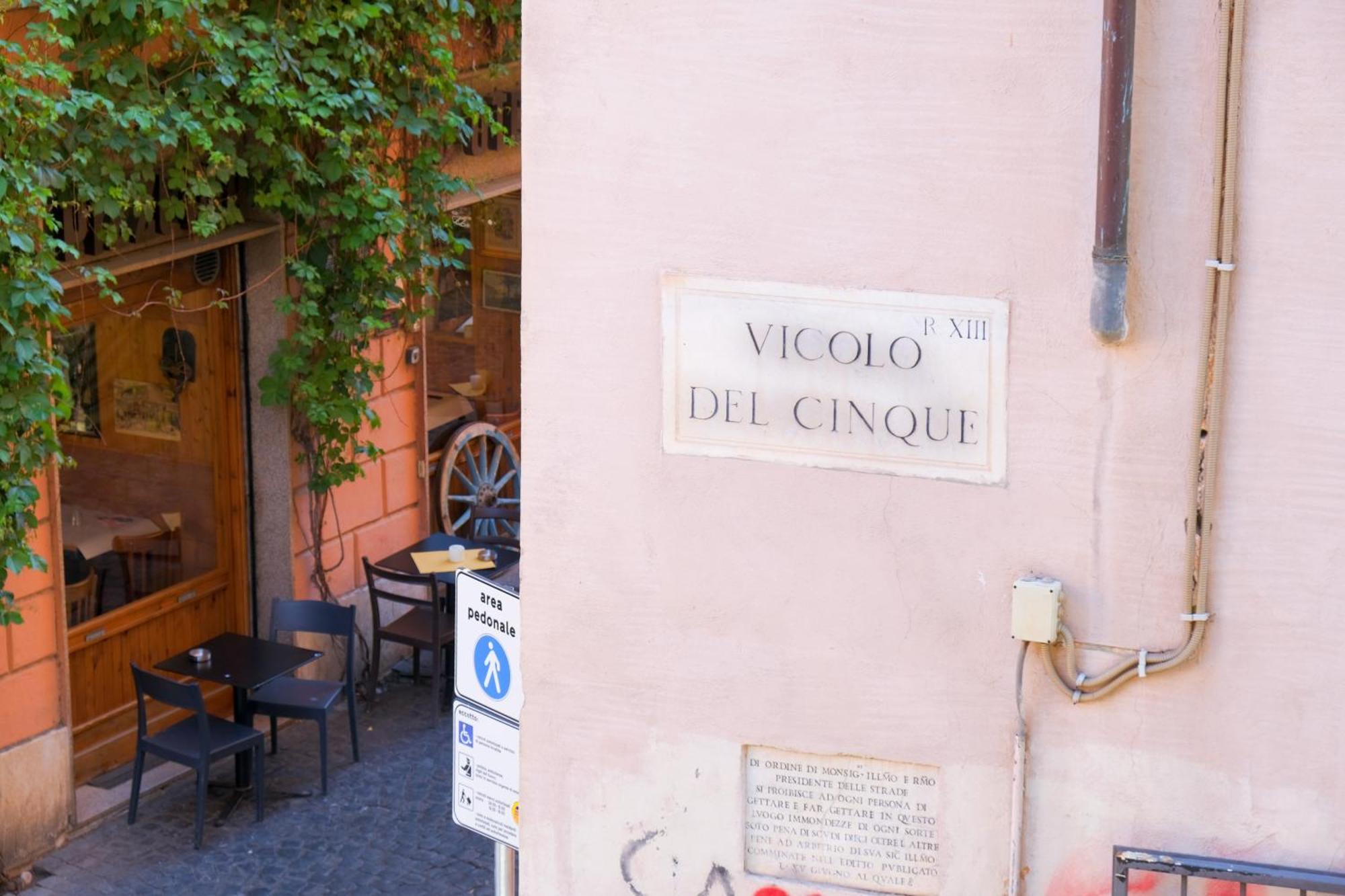 Elegantis Trastevere Modern Apartment - Comfort In Rome Most Charming District — Foto 2